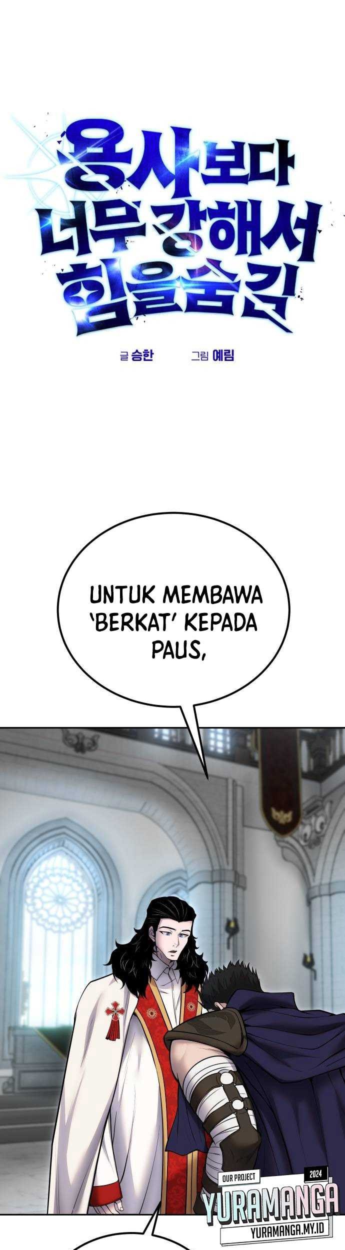 Baca Manhwa I Was More Overpowered Than The Hero, So I Hid My Power! Chapter 50 Gambar 2