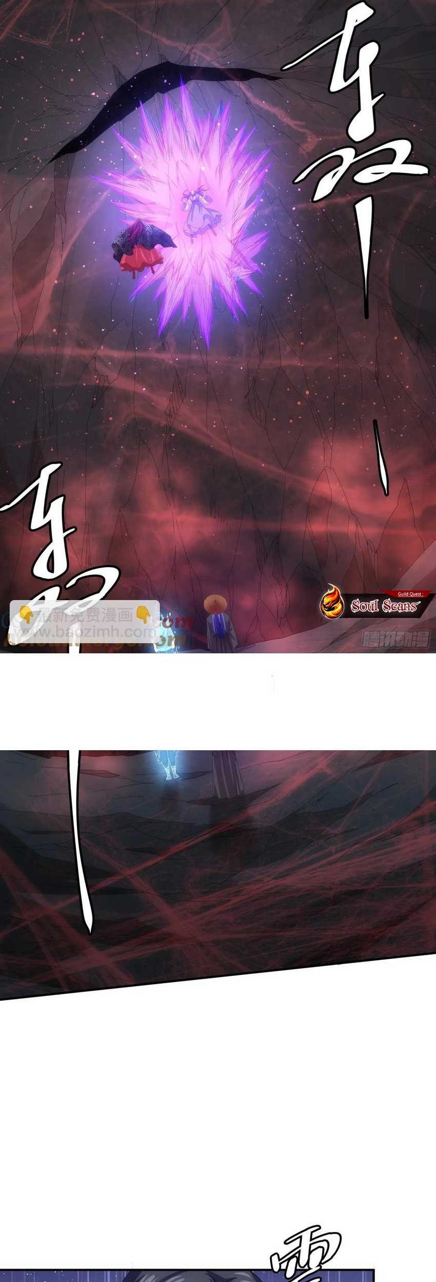 I Just Don’t Play the Card According to the Routine Chapter 232 Gambar 14