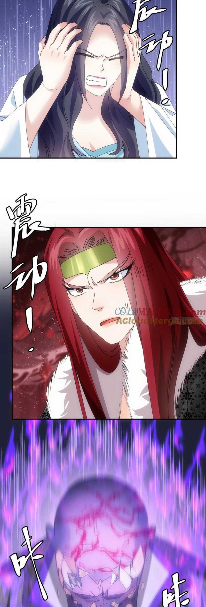 I Just Don’t Play the Card According to the Routine Chapter 232 Gambar 15