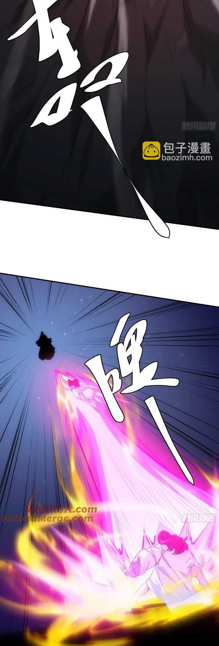 I Just Don’t Play the Card According to the Routine Chapter 231 Gambar 7