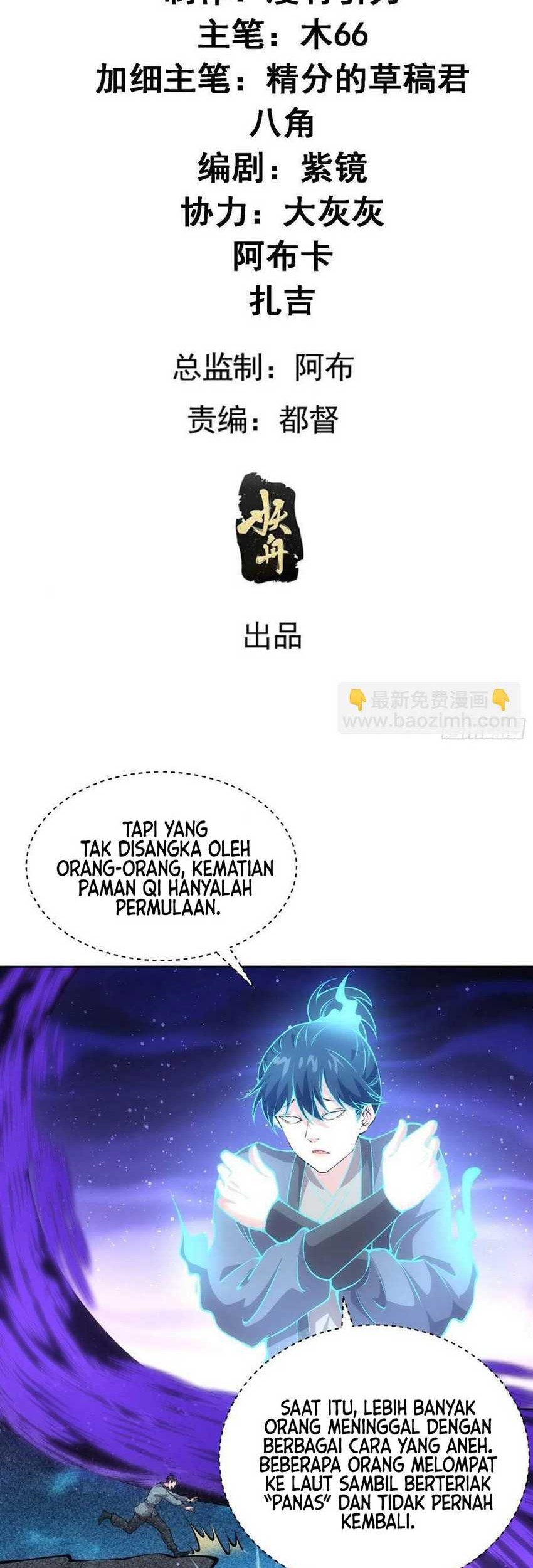 I Just Don’t Play the Card According to the Routine Chapter 230 Gambar 3