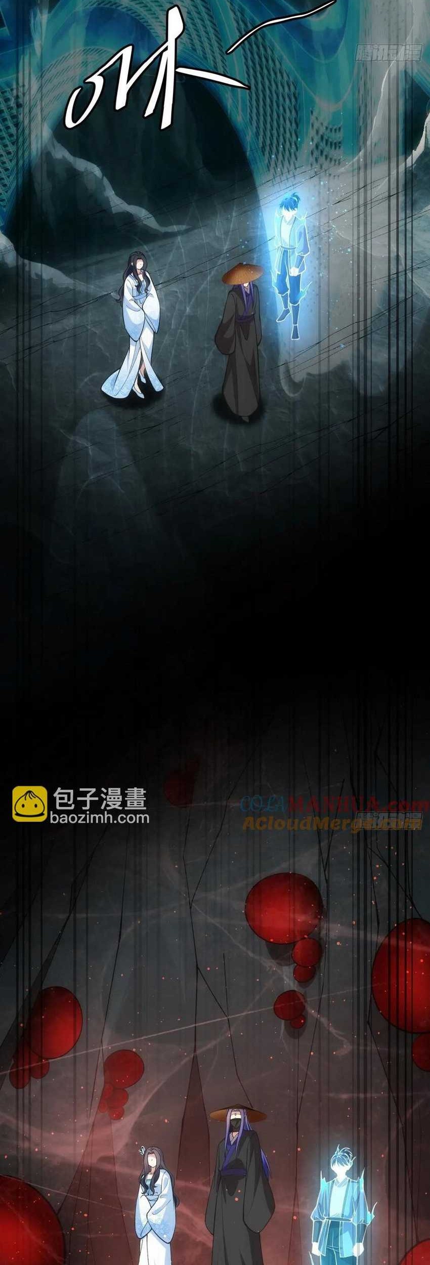 I Just Don’t Play the Card According to the Routine Chapter 230 Gambar 17