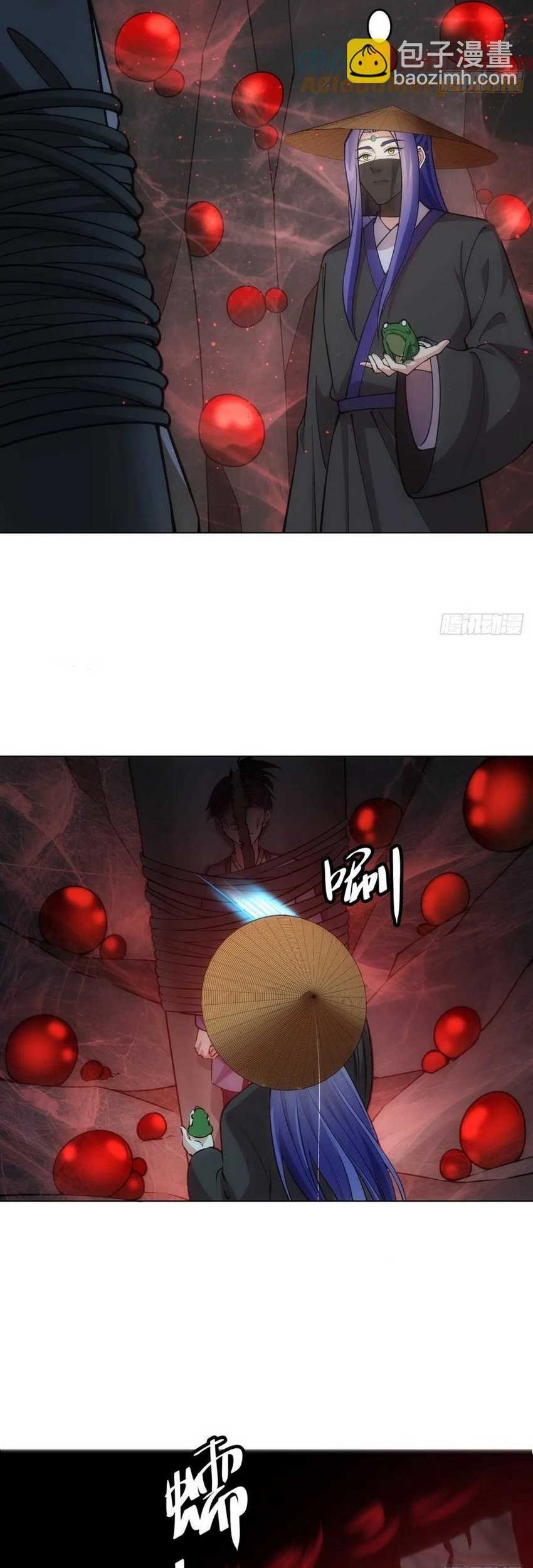 I Just Don’t Play the Card According to the Routine Chapter 230 Gambar 26