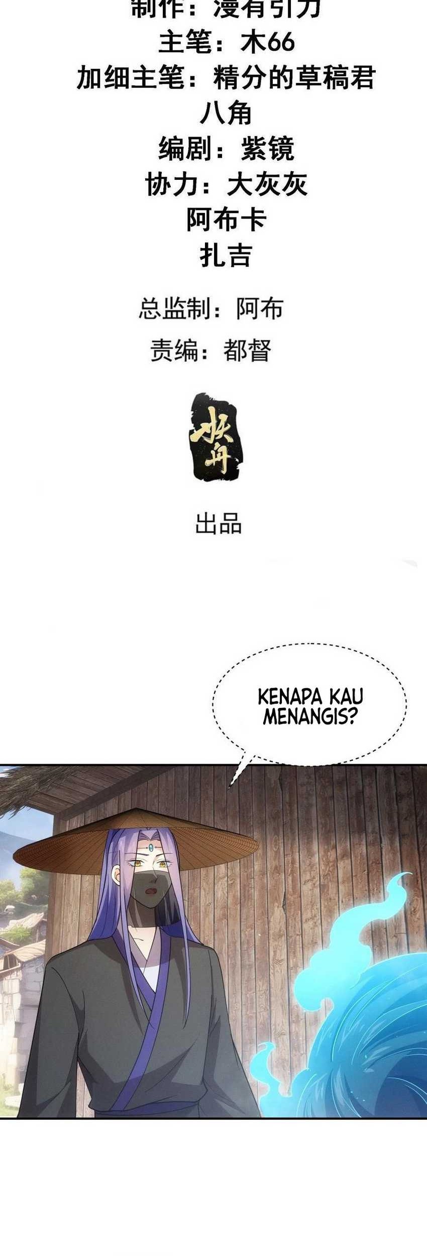 I Just Don’t Play the Card According to the Routine Chapter 229 Gambar 3