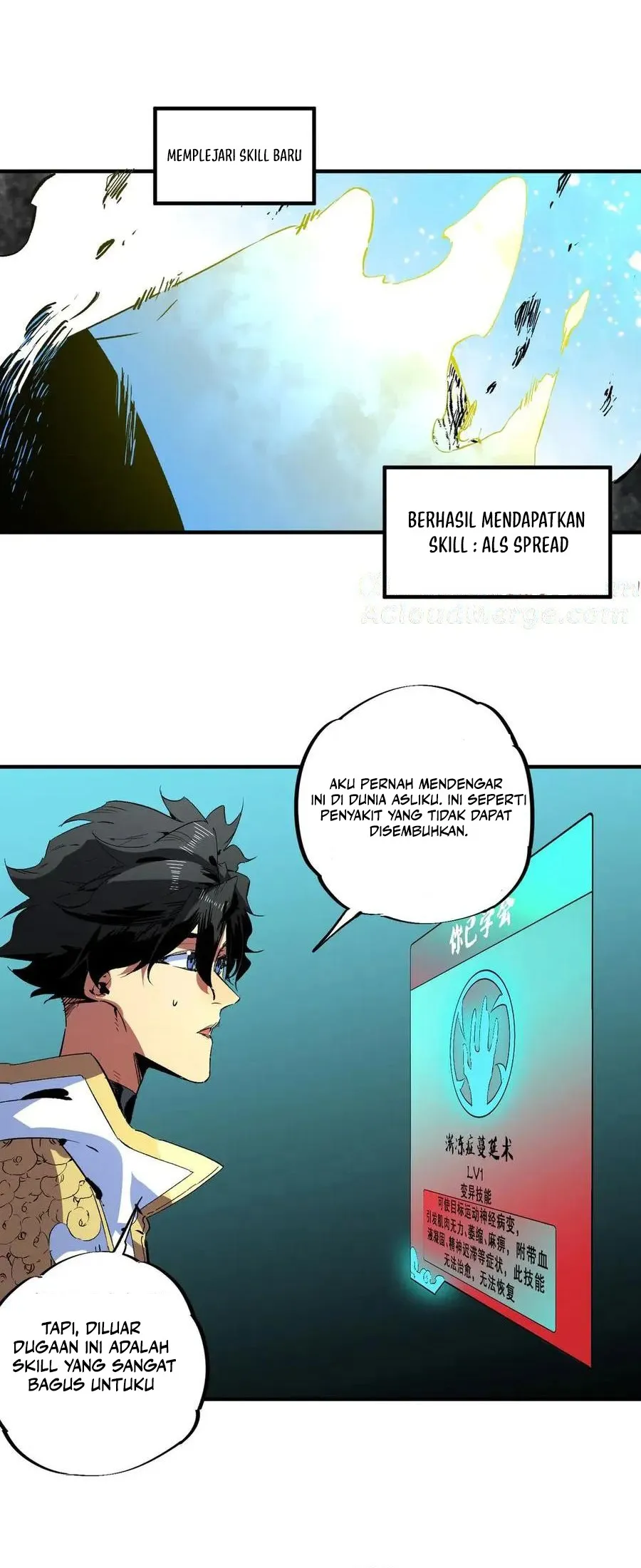 I Am the Shadow Reverend Chapter 17 Gambar 12