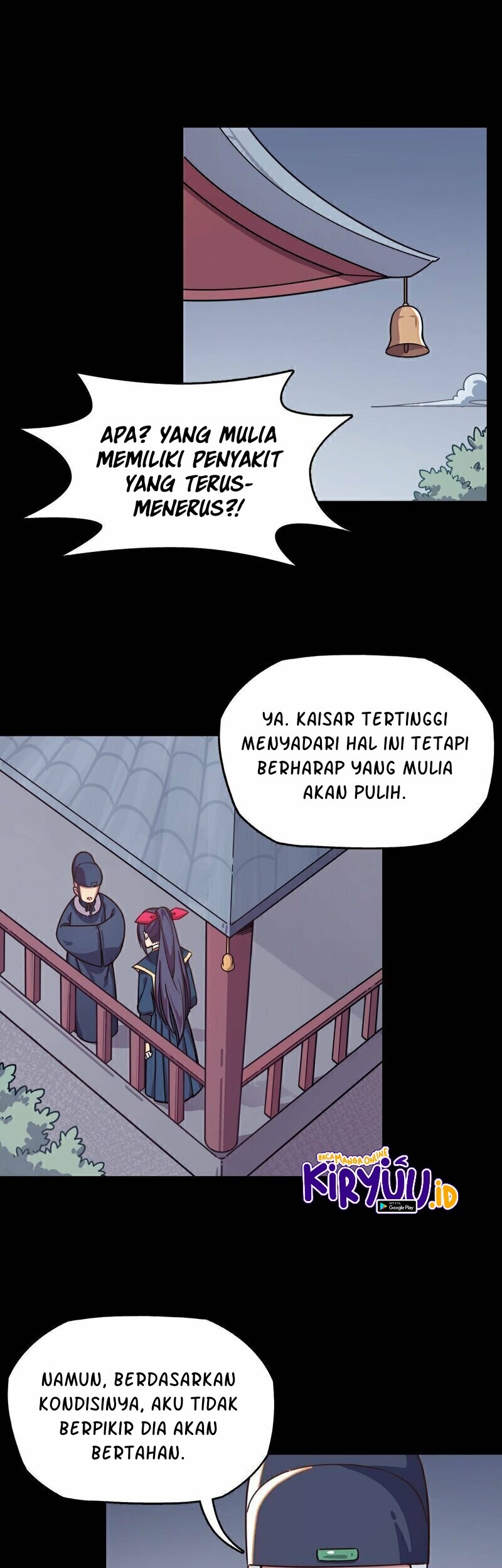 How To Properly Care For Your Pet Wife Chapter 50 Gambar 23