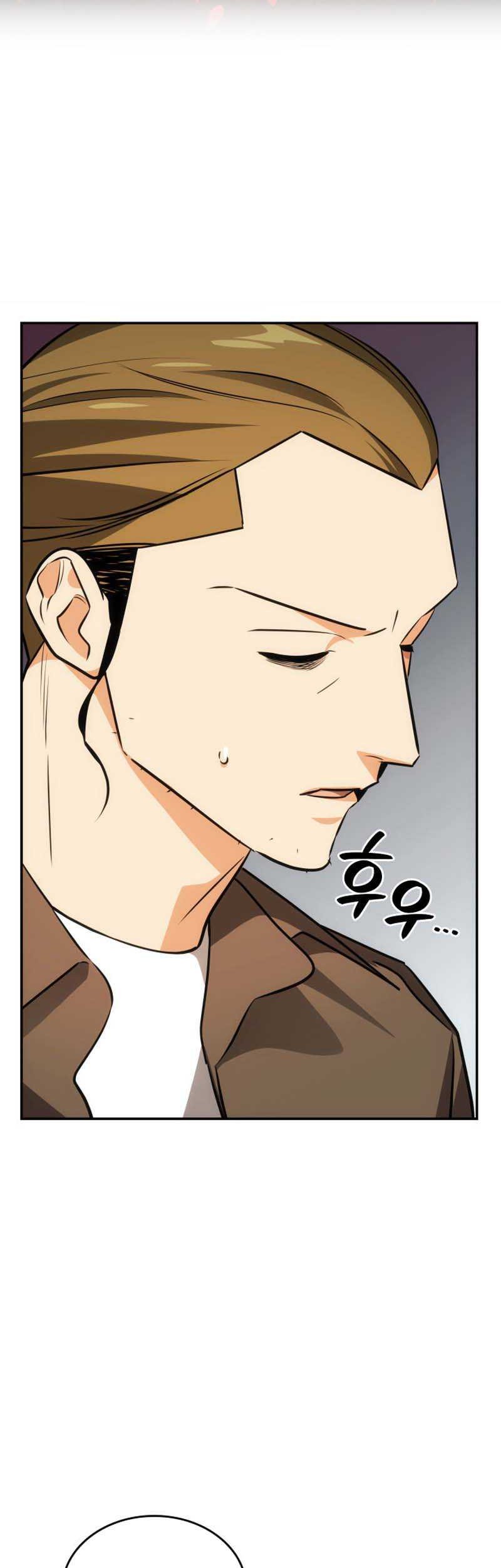 I Am With the Music Immortals Chapter 48 Gambar 10