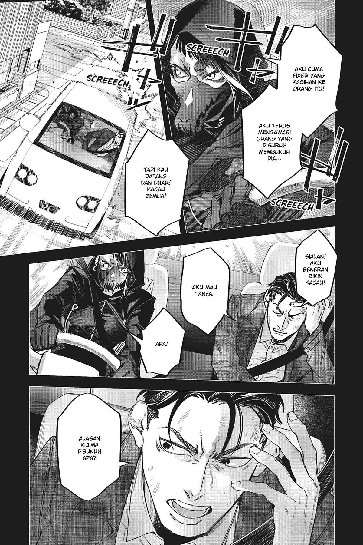 Watch Dogs Tokyo Chapter 05 Gambar 19