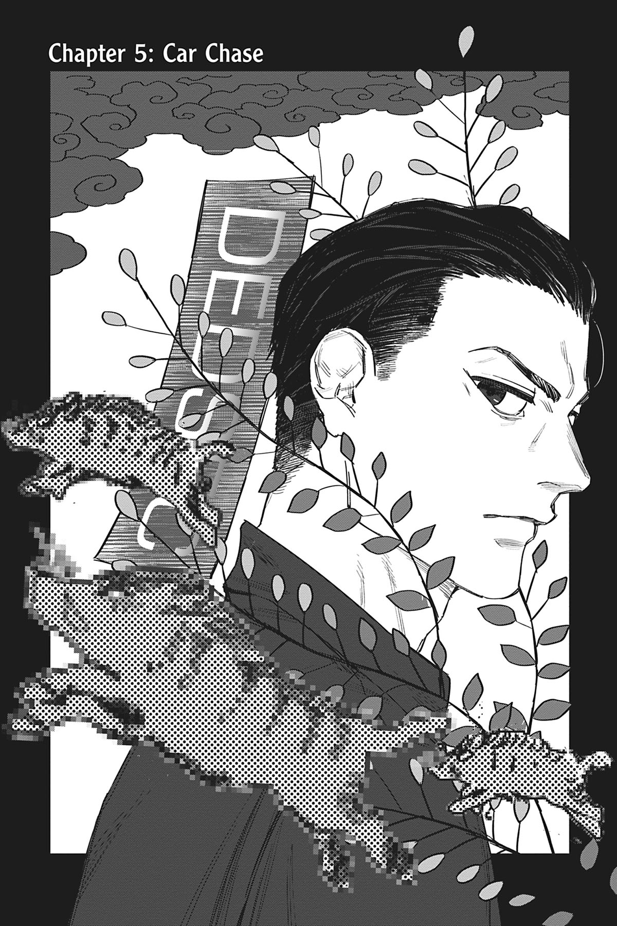 Baca Manga Watch Dogs Tokyo Chapter 05 Gambar 2
