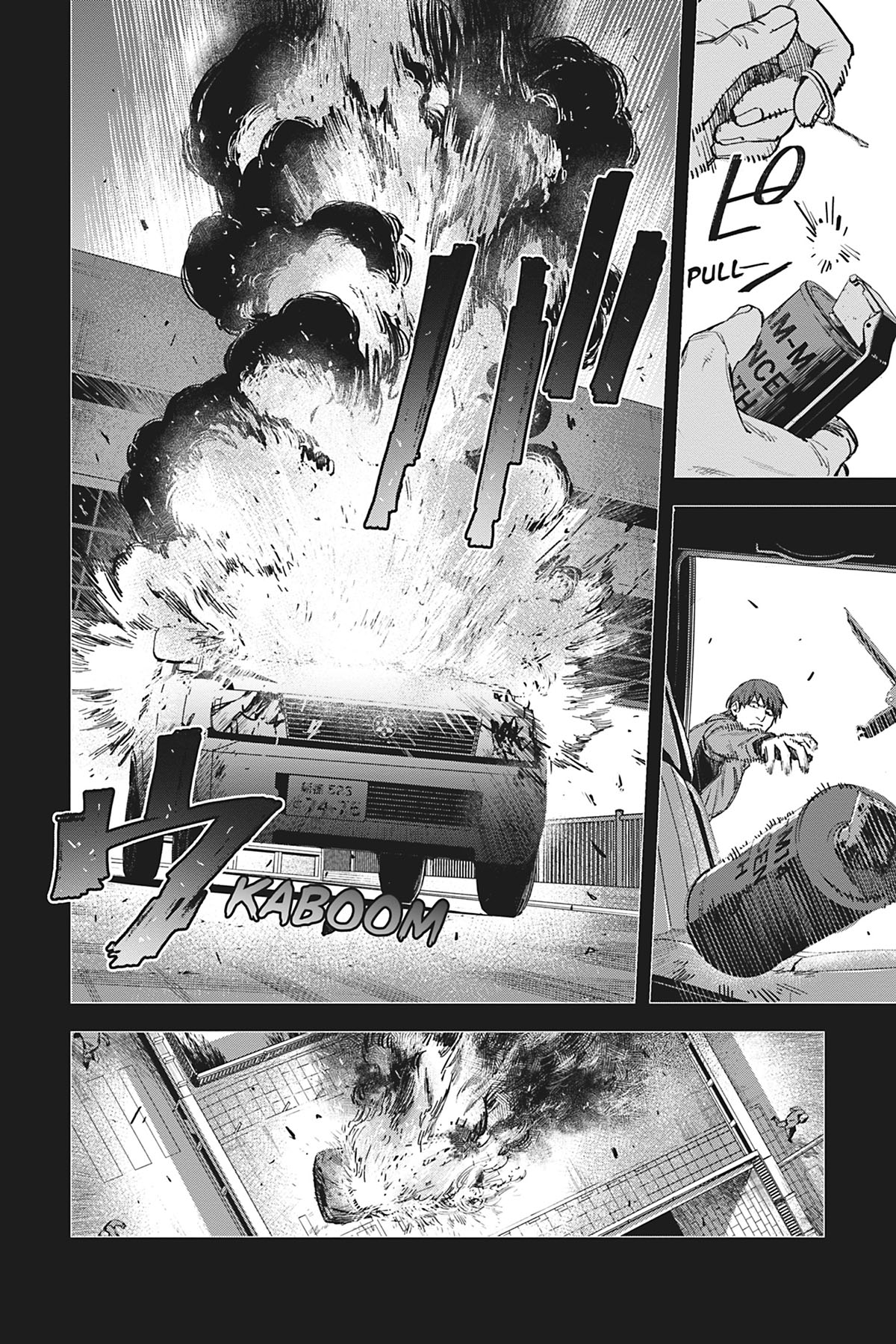 Watch Dogs Tokyo Chapter 05 Gambar 25