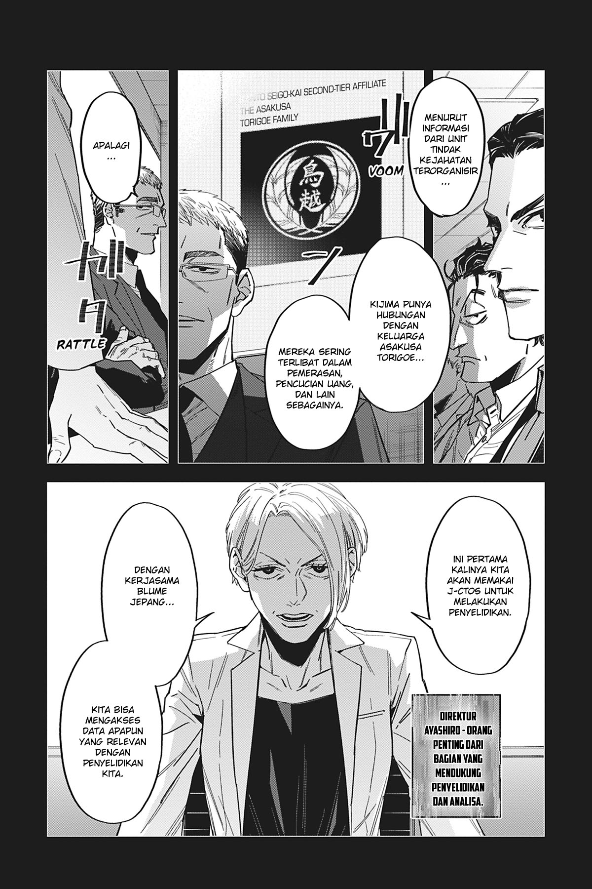 Watch Dogs Tokyo Chapter 03 Gambar 18