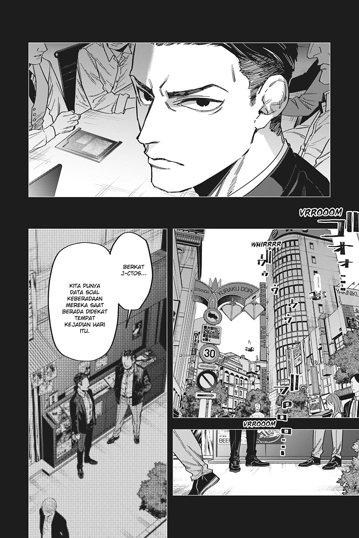 Watch Dogs Tokyo Chapter 03 Gambar 20