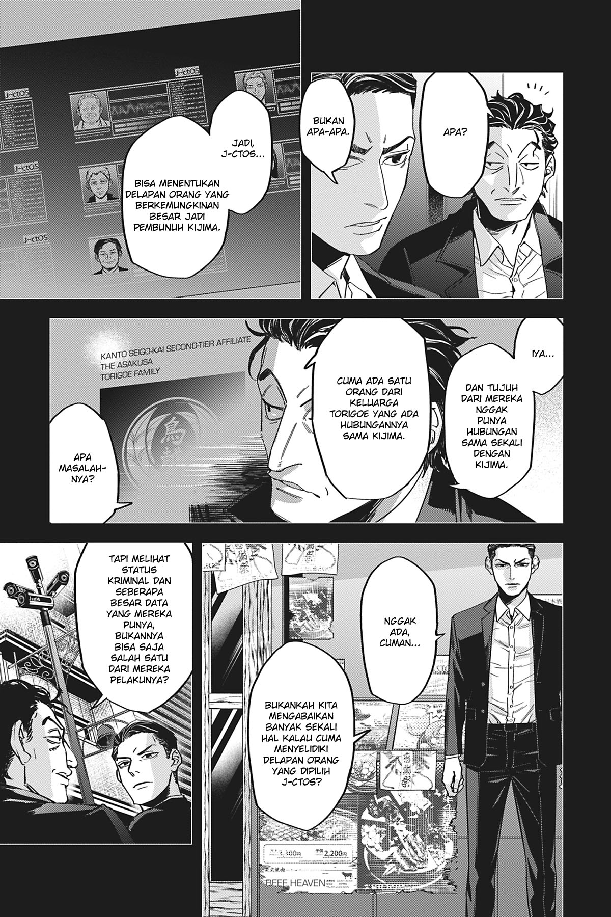 Watch Dogs Tokyo Chapter 03 Gambar 23