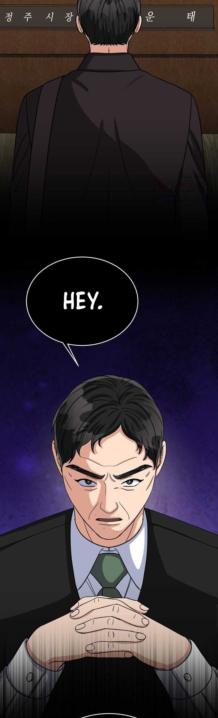 The Congressman Gives Me Good News! Chapter 29 Gambar 30