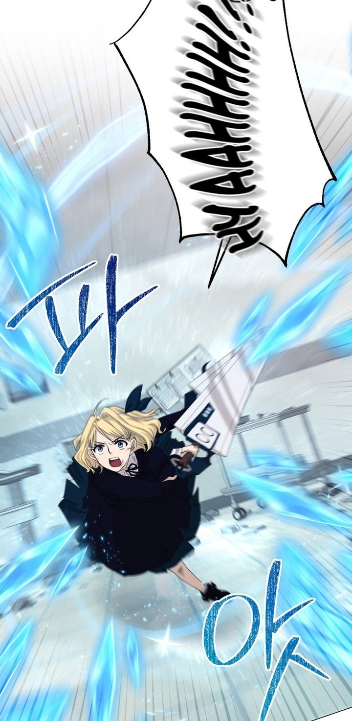 Return of the SSS-Class Demon Lord Chapter 16 Gambar 39