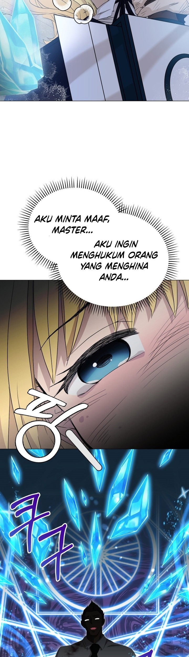 Return of the SSS-Class Demon Lord Chapter 16 Gambar 44