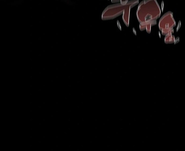 The Silent Warrior Chapter 02 Gambar 21