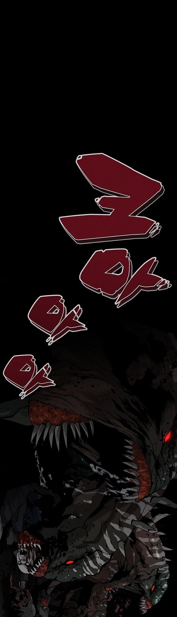 The Silent Warrior Chapter 02 Gambar 72