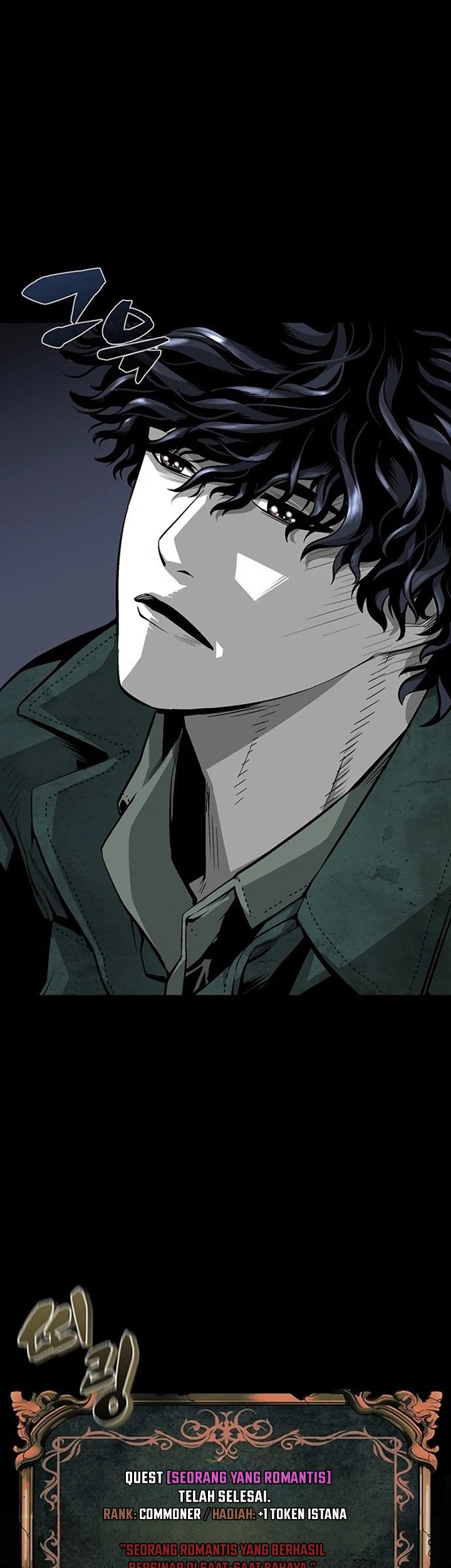 The Silent Warrior Chapter 02 Gambar 104