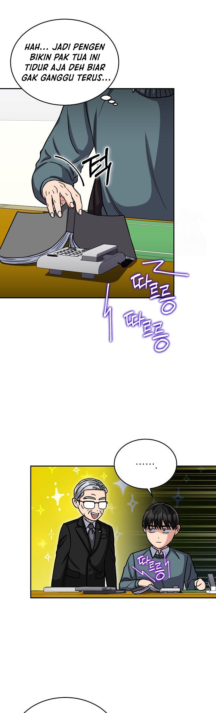 The Congressman Gives Me Good News! Chapter 28 Gambar 14
