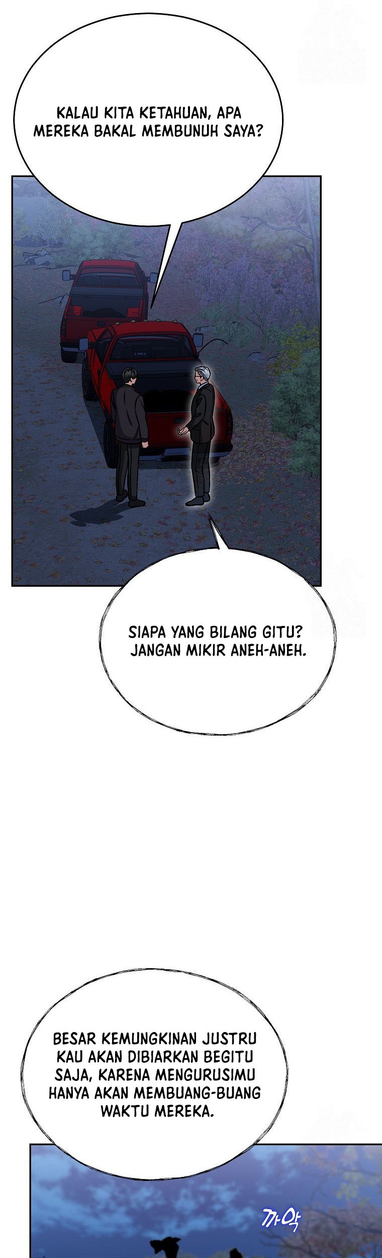 The Congressman Gives Me Good News! Chapter 28 Gambar 35