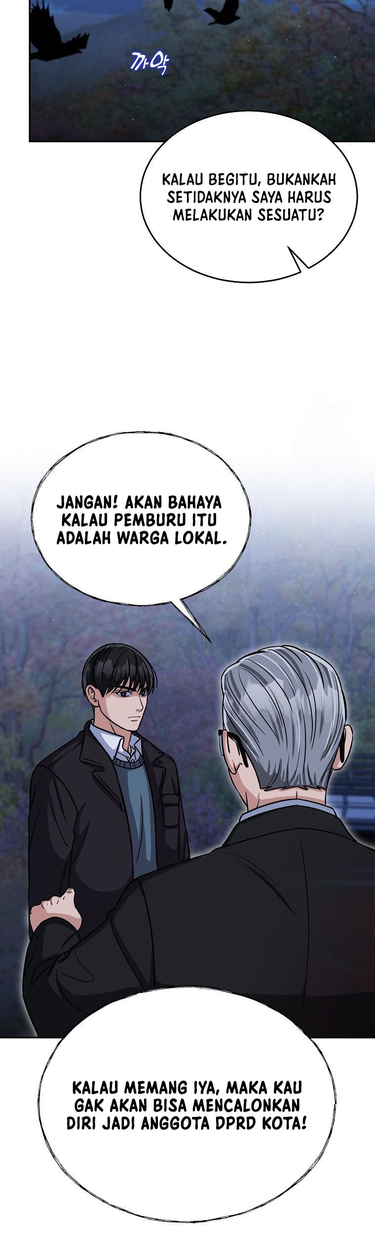 The Congressman Gives Me Good News! Chapter 28 Gambar 36