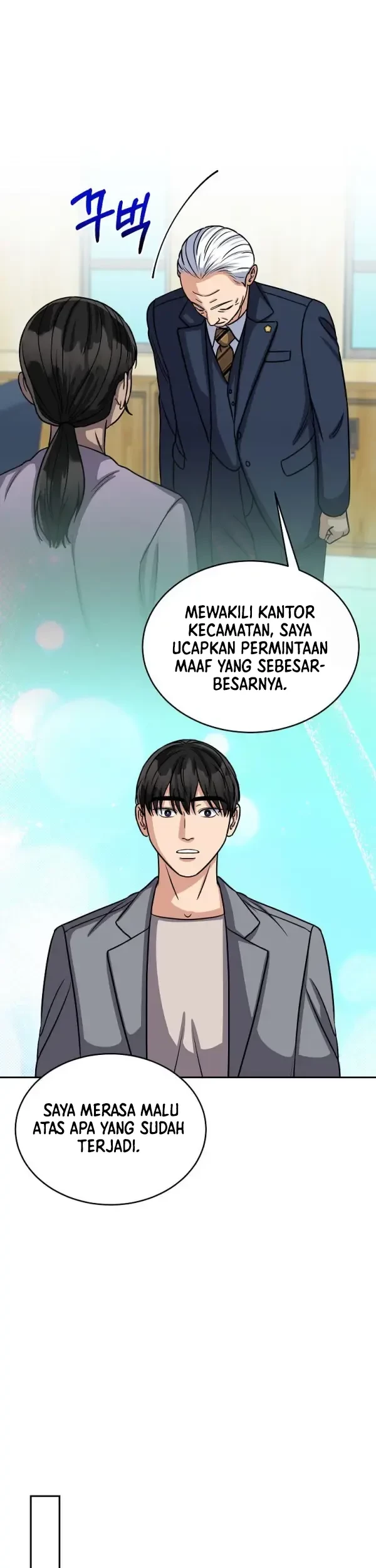 The Congressman Gives Me Good News! Chapter 27 Gambar 22