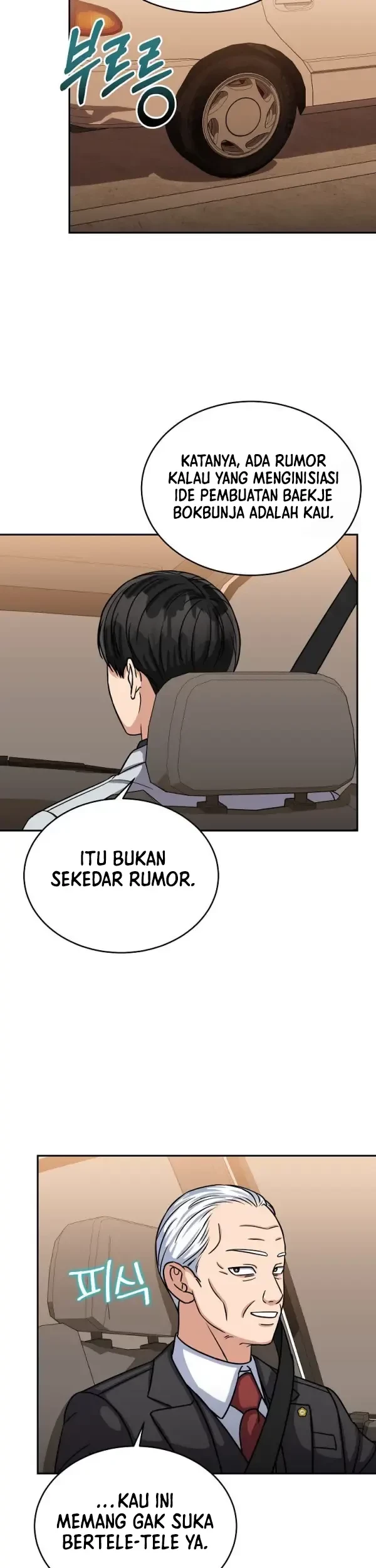 The Congressman Gives Me Good News! Chapter 27 Gambar 32