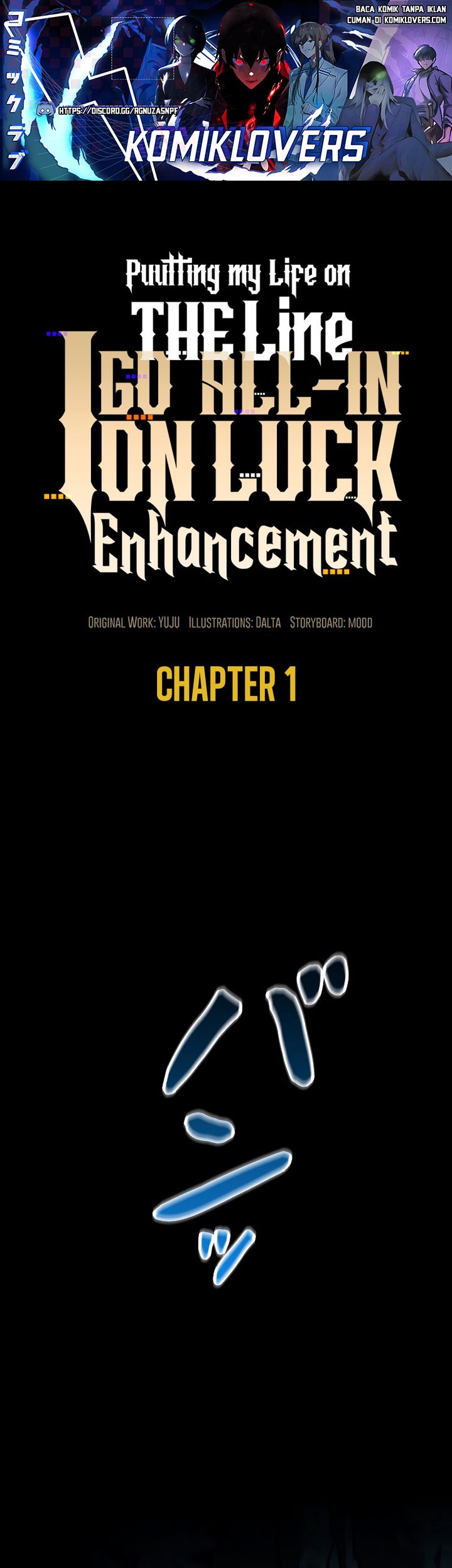 Baca Manhwa Putting My Life on the Line, I Go All-in on Luck Enhancement Chapter 01 Gambar 2