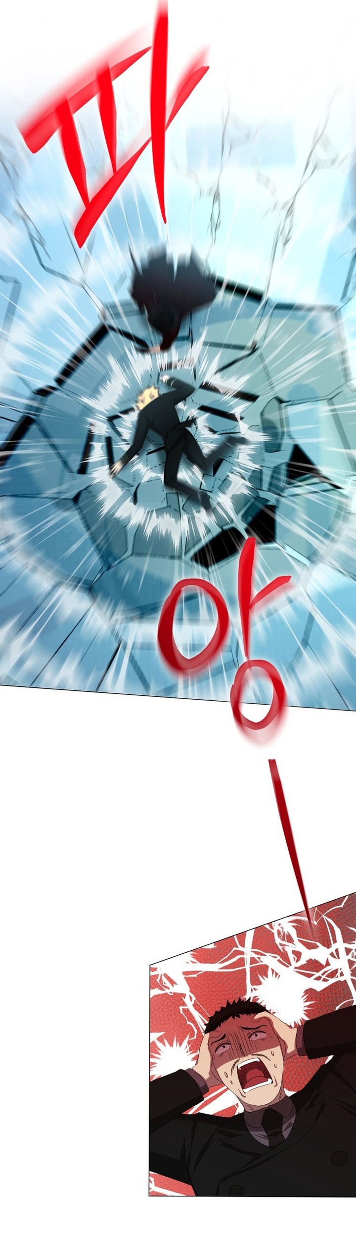 Return of the SSS-Class Demon Lord Chapter 15 Gambar 58