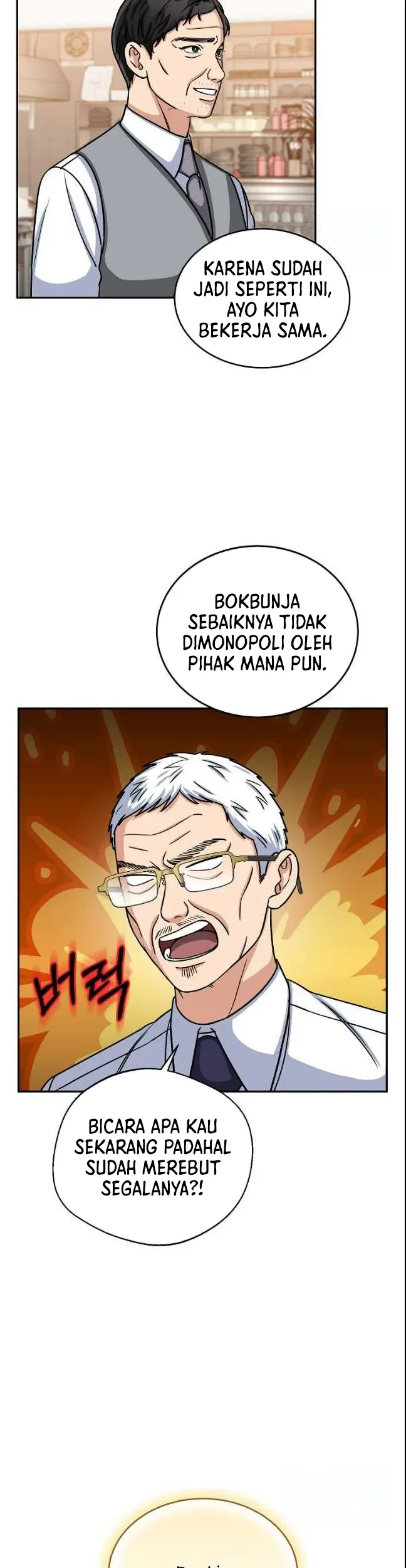 The Congressman Gives Me Good News! Chapter 26 Gambar 15