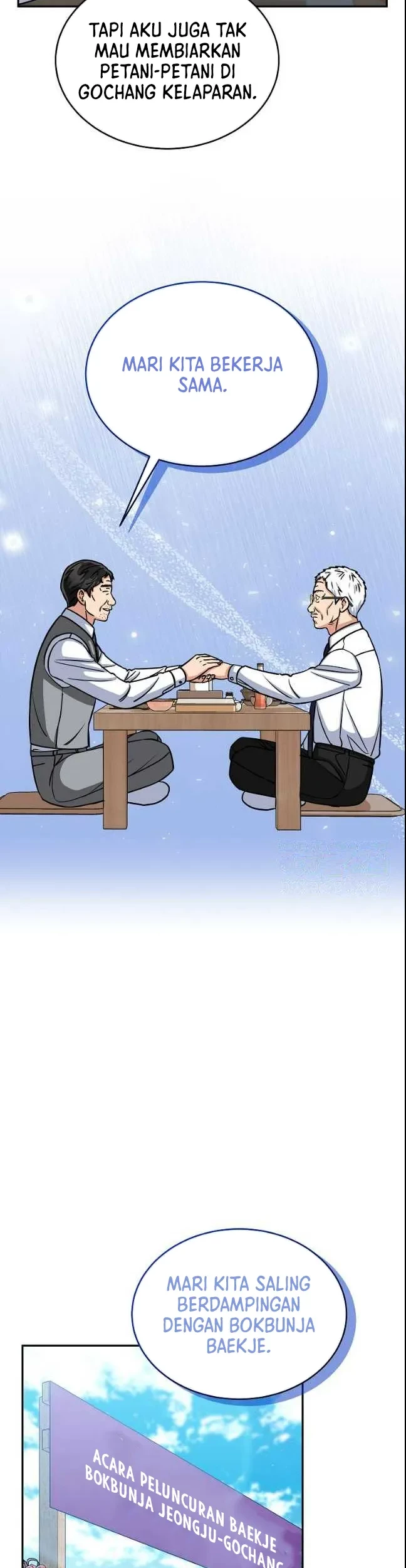 The Congressman Gives Me Good News! Chapter 26 Gambar 17