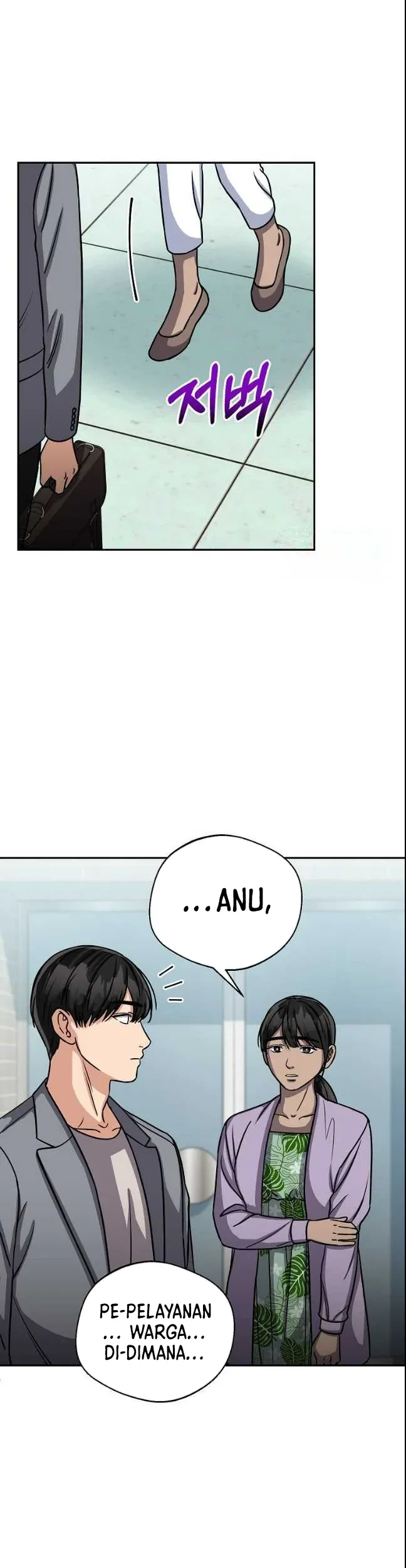 The Congressman Gives Me Good News! Chapter 26 Gambar 23