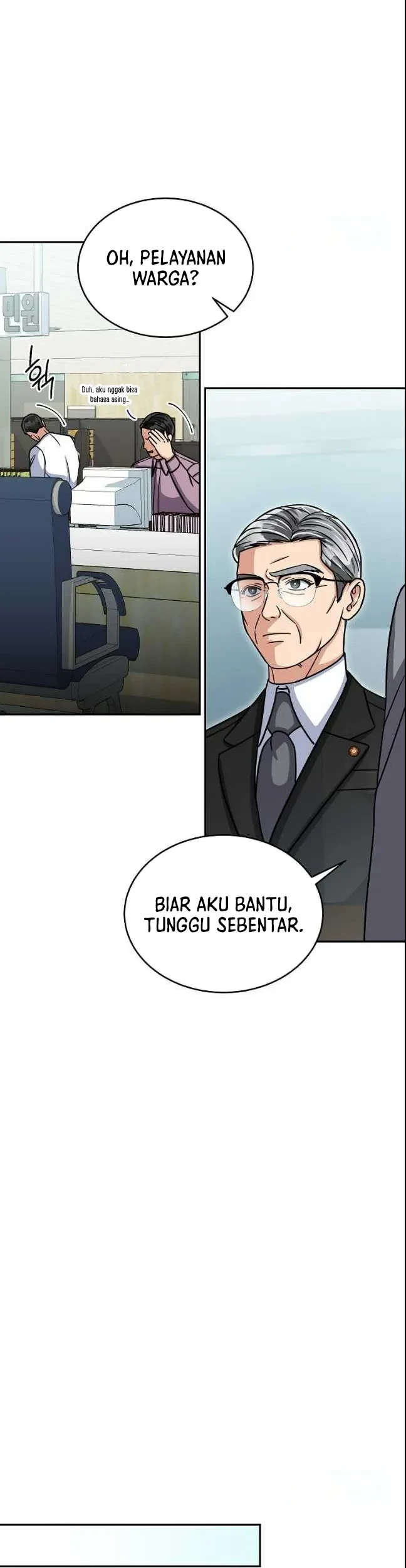 The Congressman Gives Me Good News! Chapter 26 Gambar 24