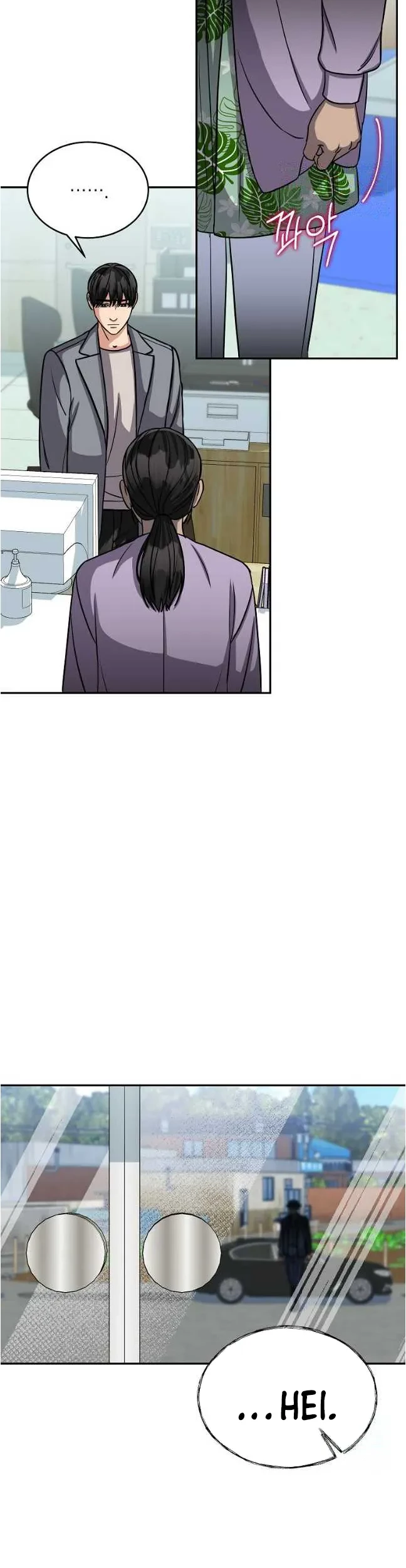 The Congressman Gives Me Good News! Chapter 26 Gambar 30