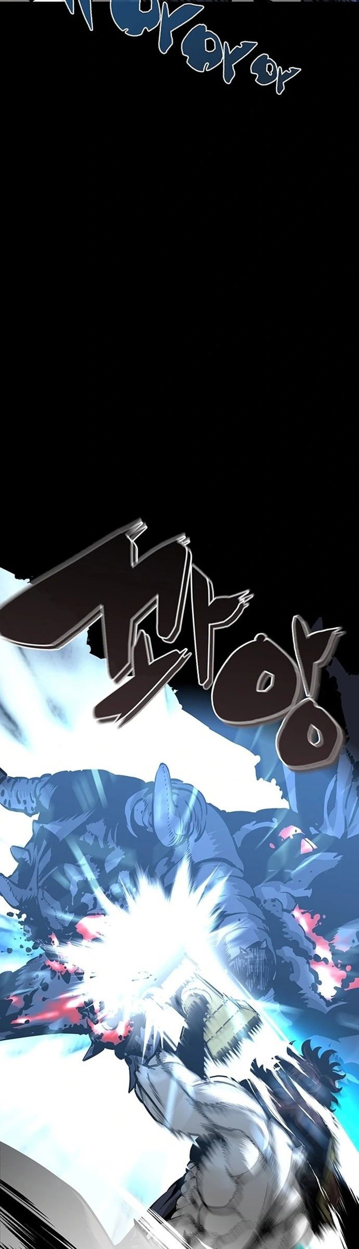 The Silent Warrior Chapter 00.1 Gambar 18