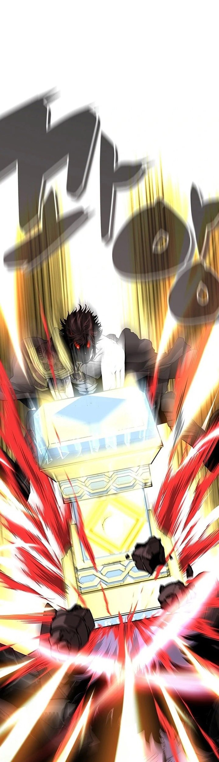 The Silent Warrior Chapter 00.1 Gambar 32