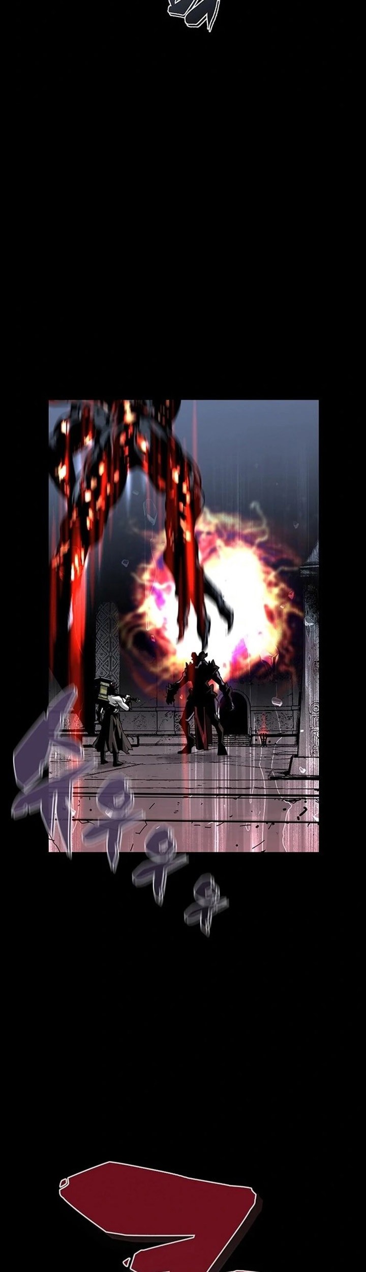 The Silent Warrior Chapter 00.1 Gambar 12