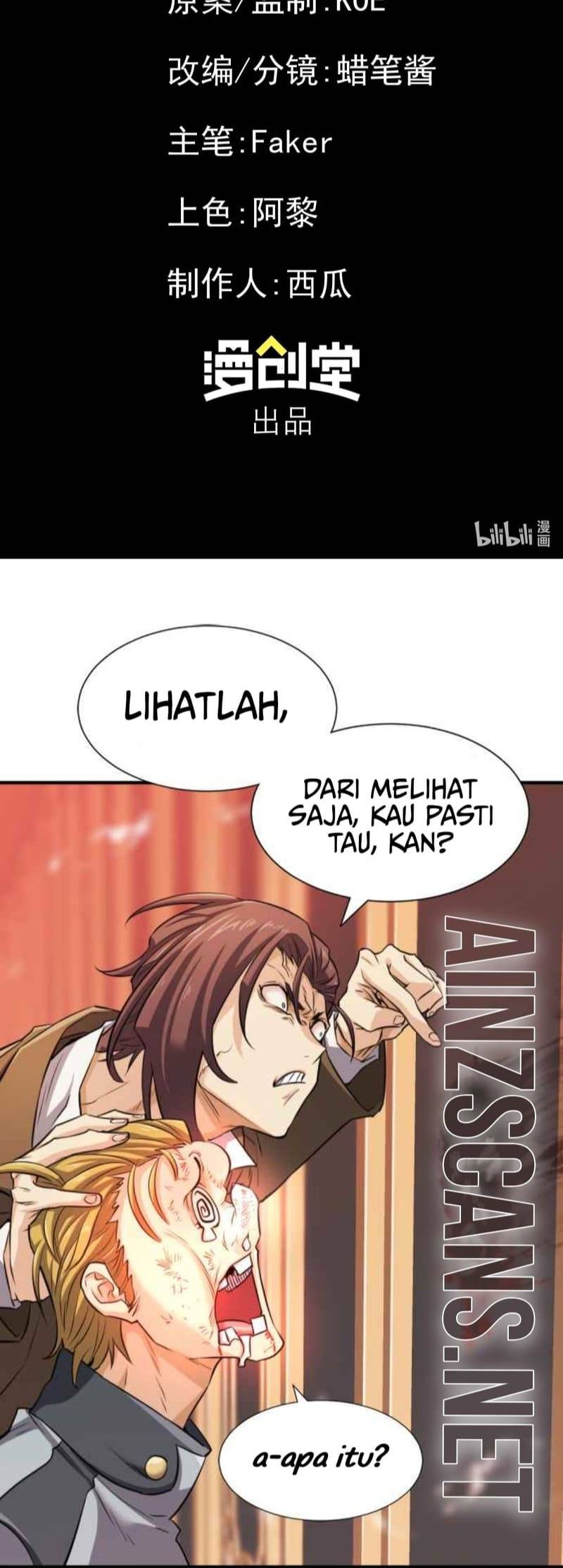 Frozen Frontiers Chapter 03 Gambar 43