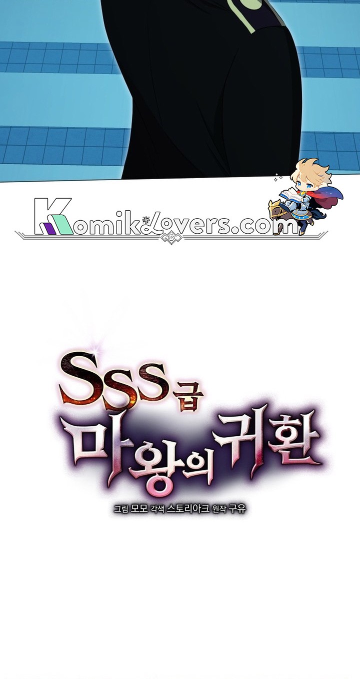 Return of the SSS-Class Demon Lord Chapter 14 Gambar 25