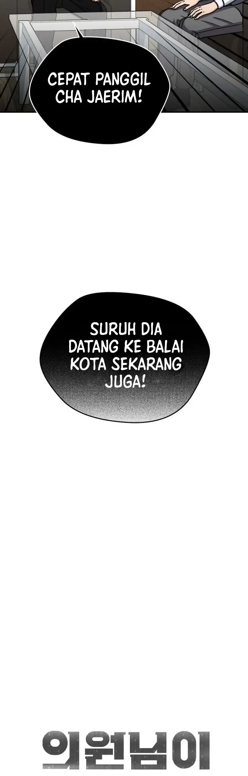 The Congressman Gives Me Good News! Chapter 24 Gambar 9
