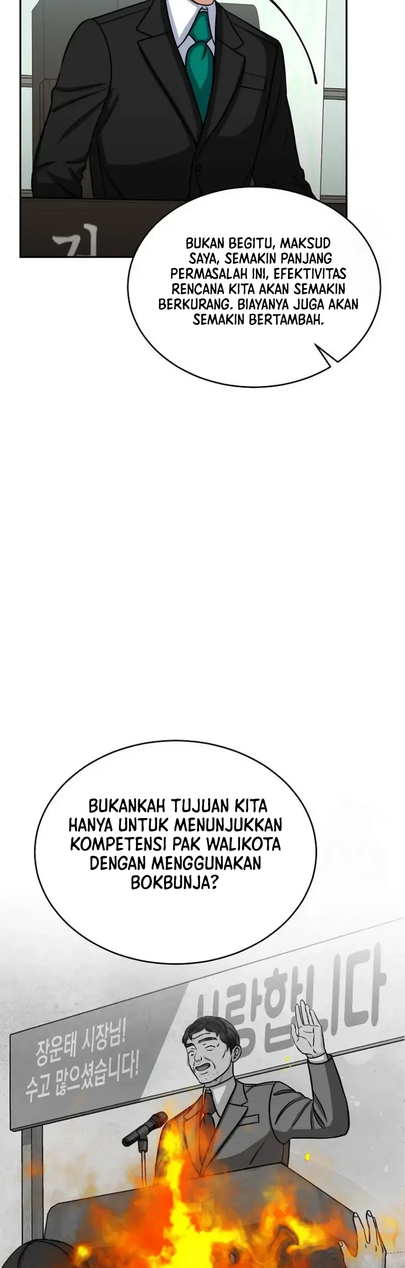 The Congressman Gives Me Good News! Chapter 24 Gambar 15