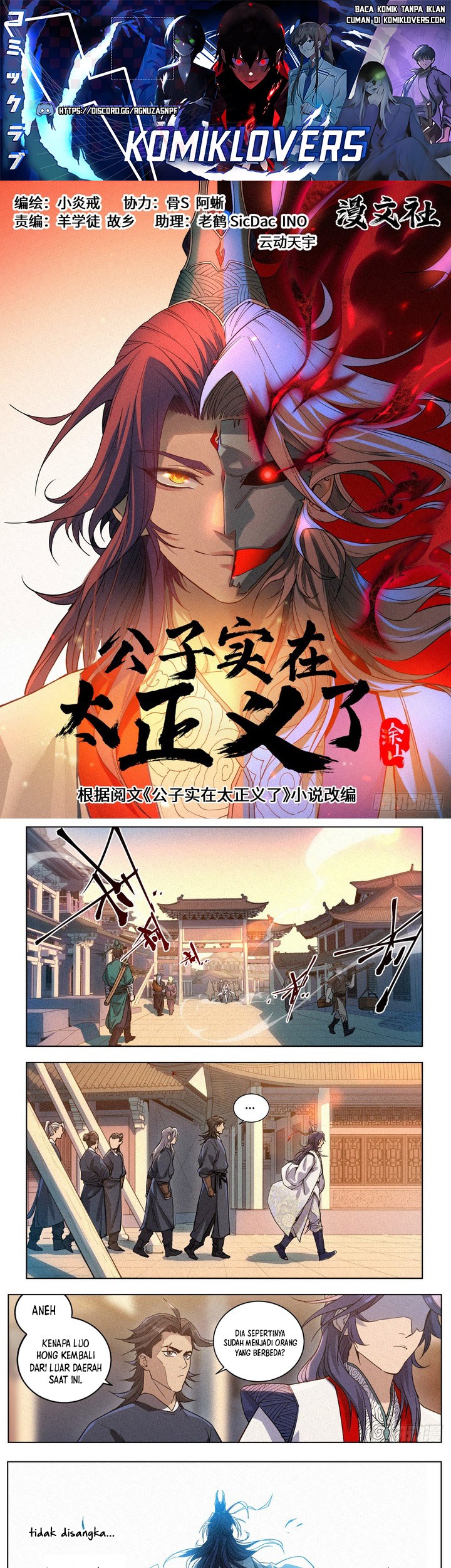 Manhua Young Master Is Too Righteous Chapter 03 gambar nomor 2