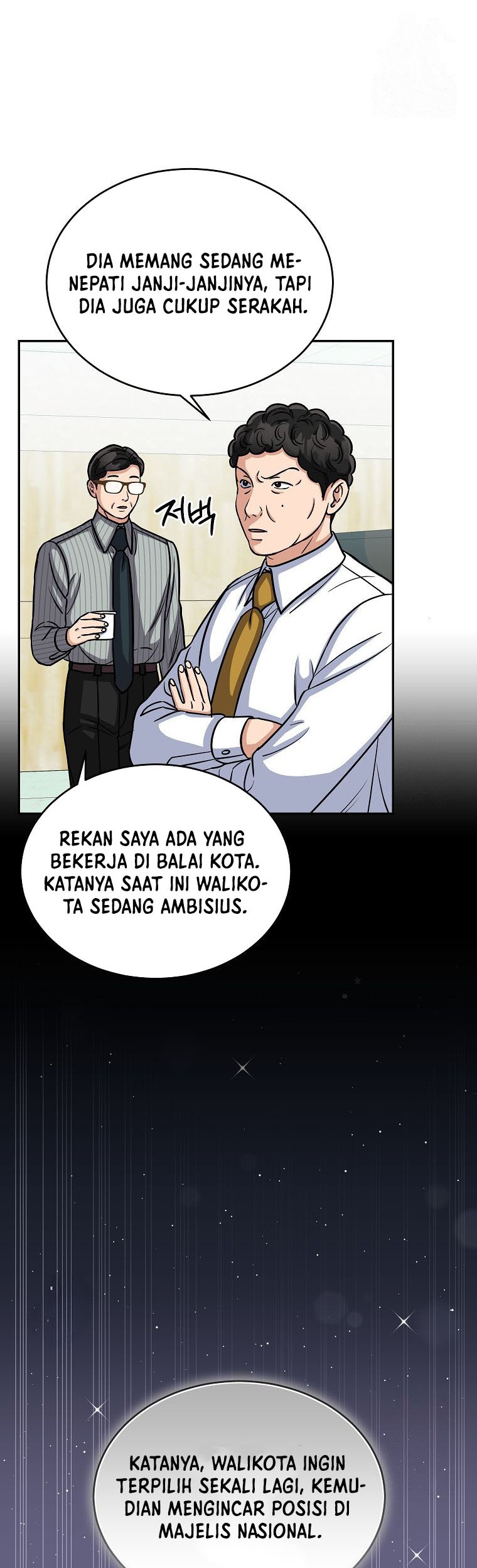The Congressman Gives Me Good News! Chapter 22 Gambar 5