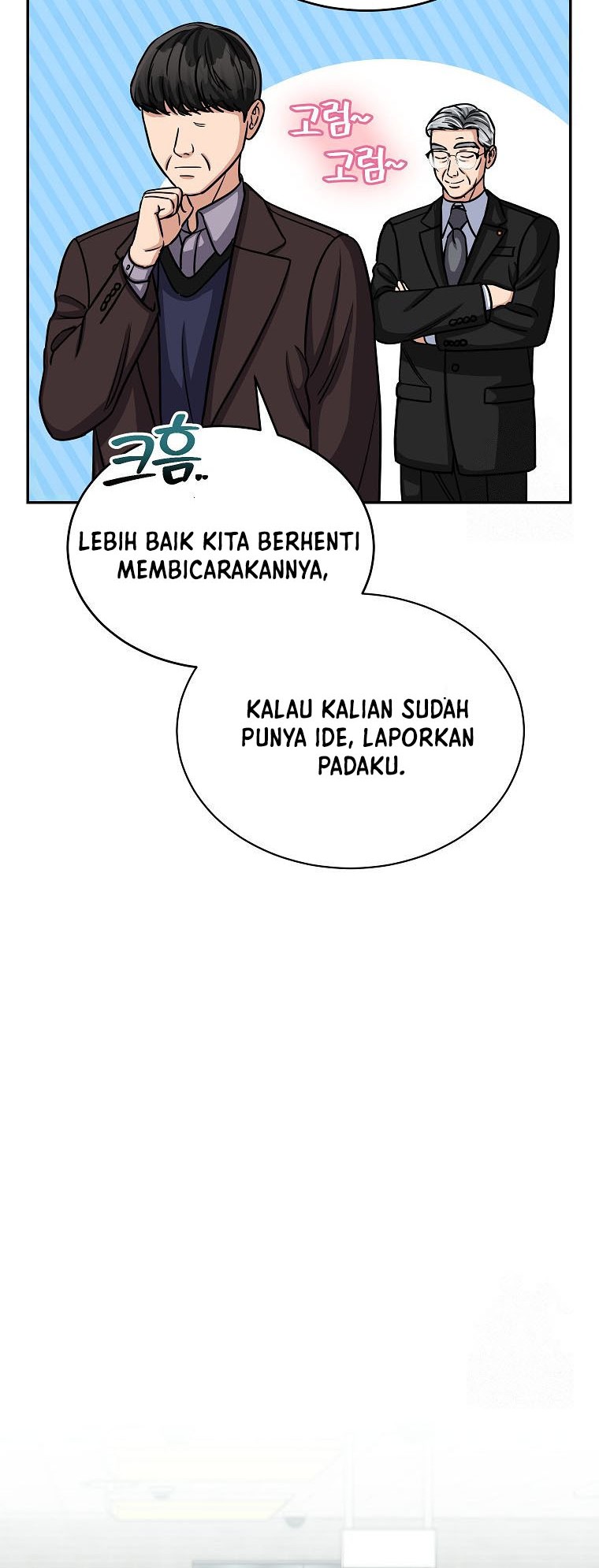 The Congressman Gives Me Good News! Chapter 22 Gambar 7