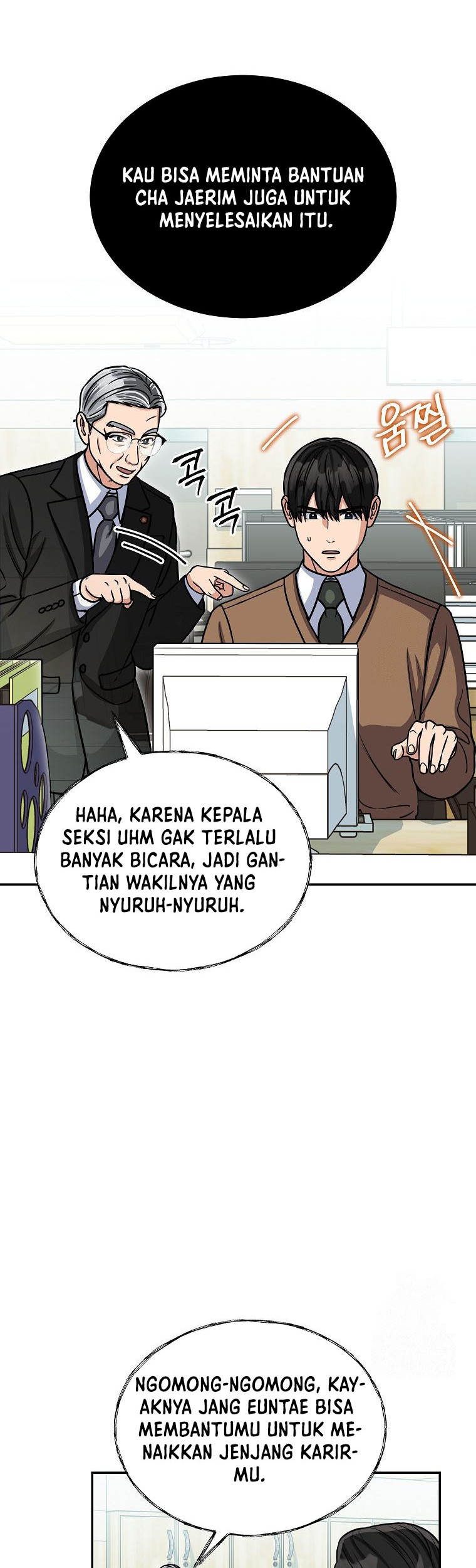 The Congressman Gives Me Good News! Chapter 22 Gambar 11