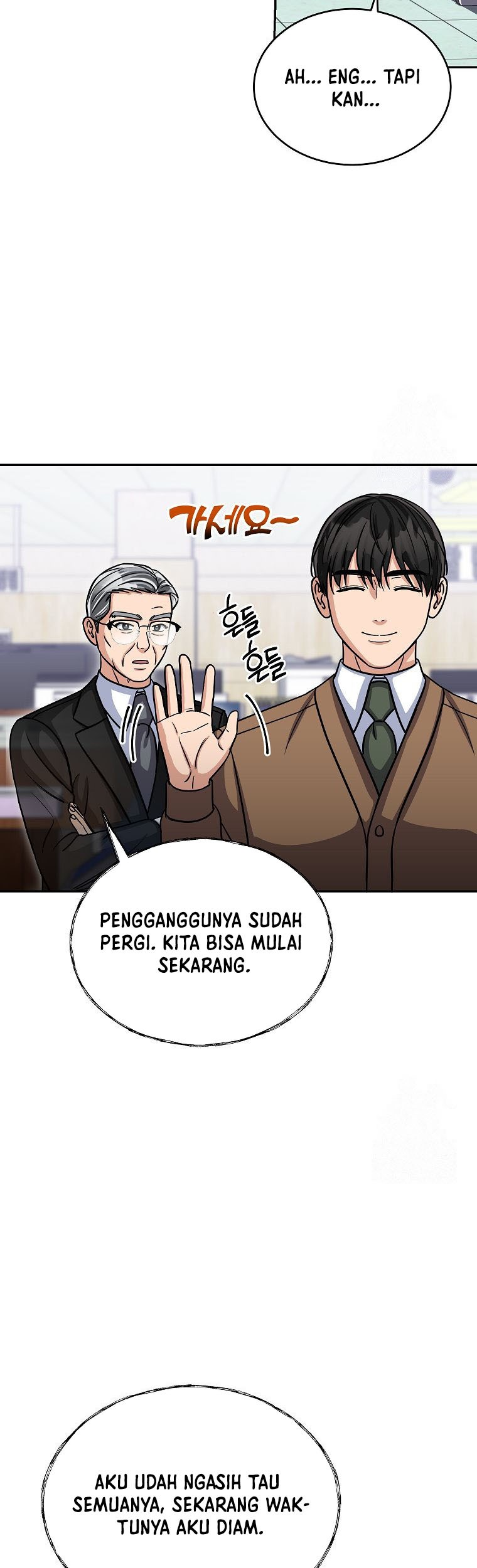 The Congressman Gives Me Good News! Chapter 22 Gambar 24