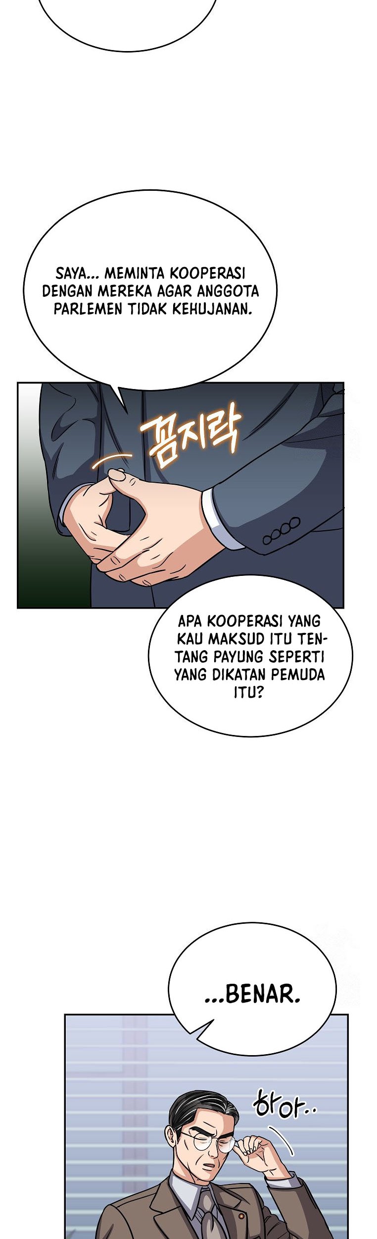 The Congressman Gives Me Good News! Chapter 21 Gambar 15