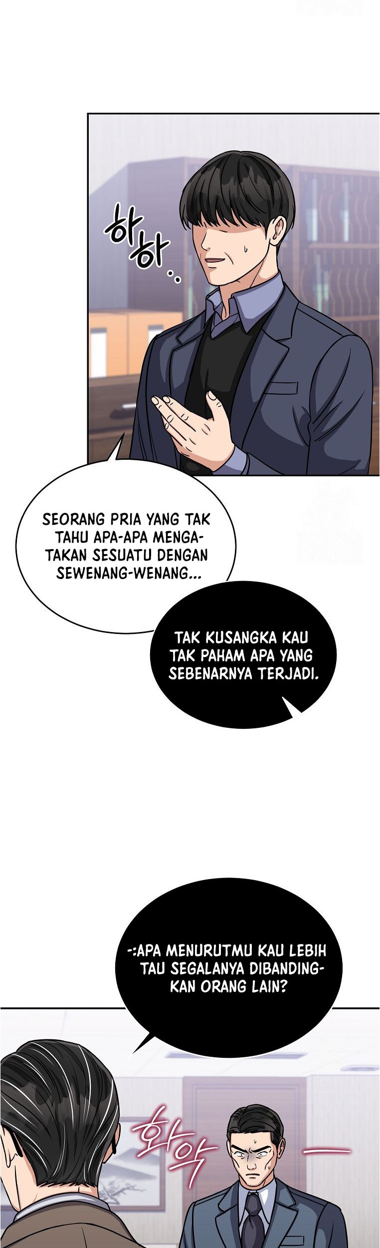 The Congressman Gives Me Good News! Chapter 21 Gambar 18