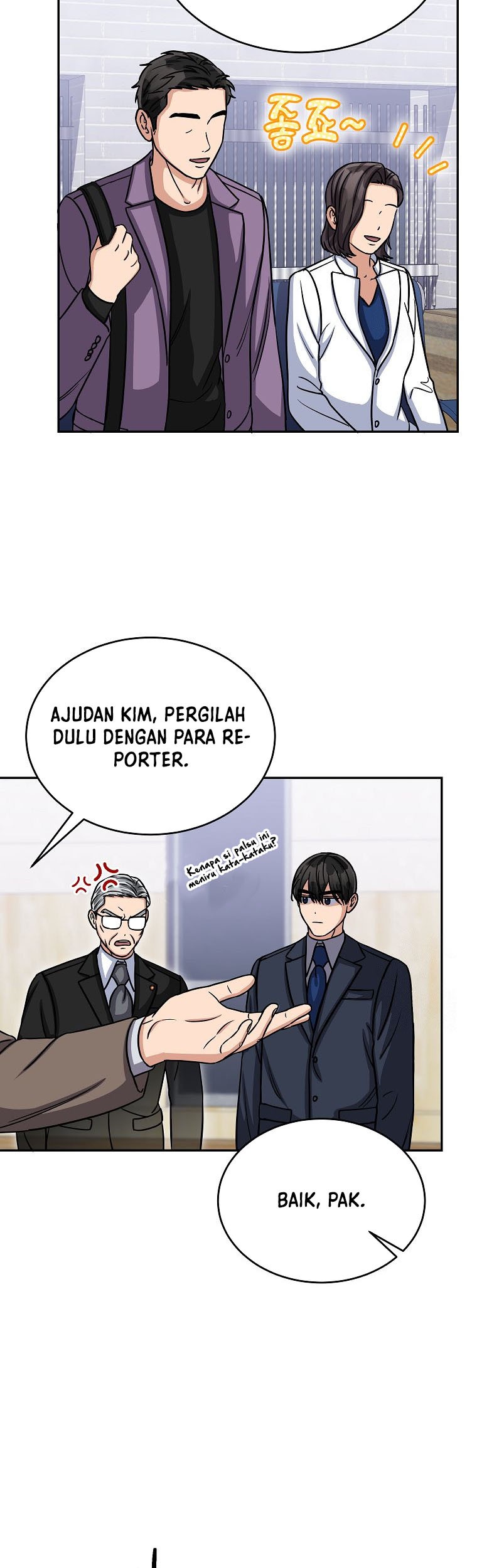 The Congressman Gives Me Good News! Chapter 21 Gambar 24